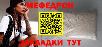 ECSTASY Будённовск