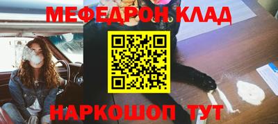 ECSTASY Будённовск