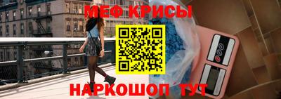 ECSTASY Будённовск