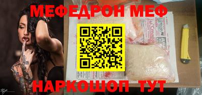 ECSTASY Будённовск