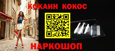 mdpv Бугуруслан