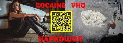mdpv Бугуруслан