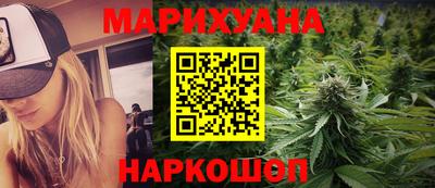 ECSTASY Будённовск