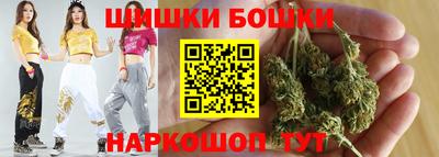 прущий лед Бузулук