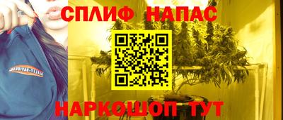 mdpv Бугуруслан