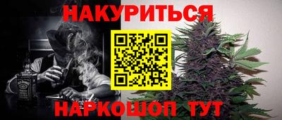 ECSTASY Будённовск