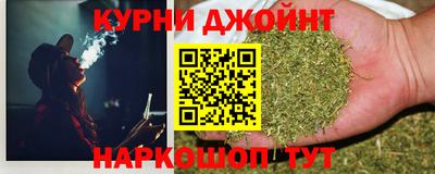 mdpv Бугуруслан