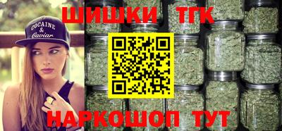ECSTASY Будённовск