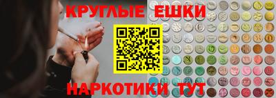 ECSTASY Будённовск