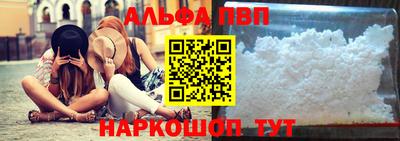 ECSTASY Будённовск