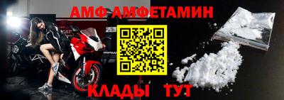 ECSTASY Будённовск