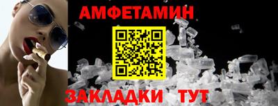 ECSTASY Будённовск