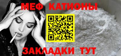 ECSTASY Будённовск